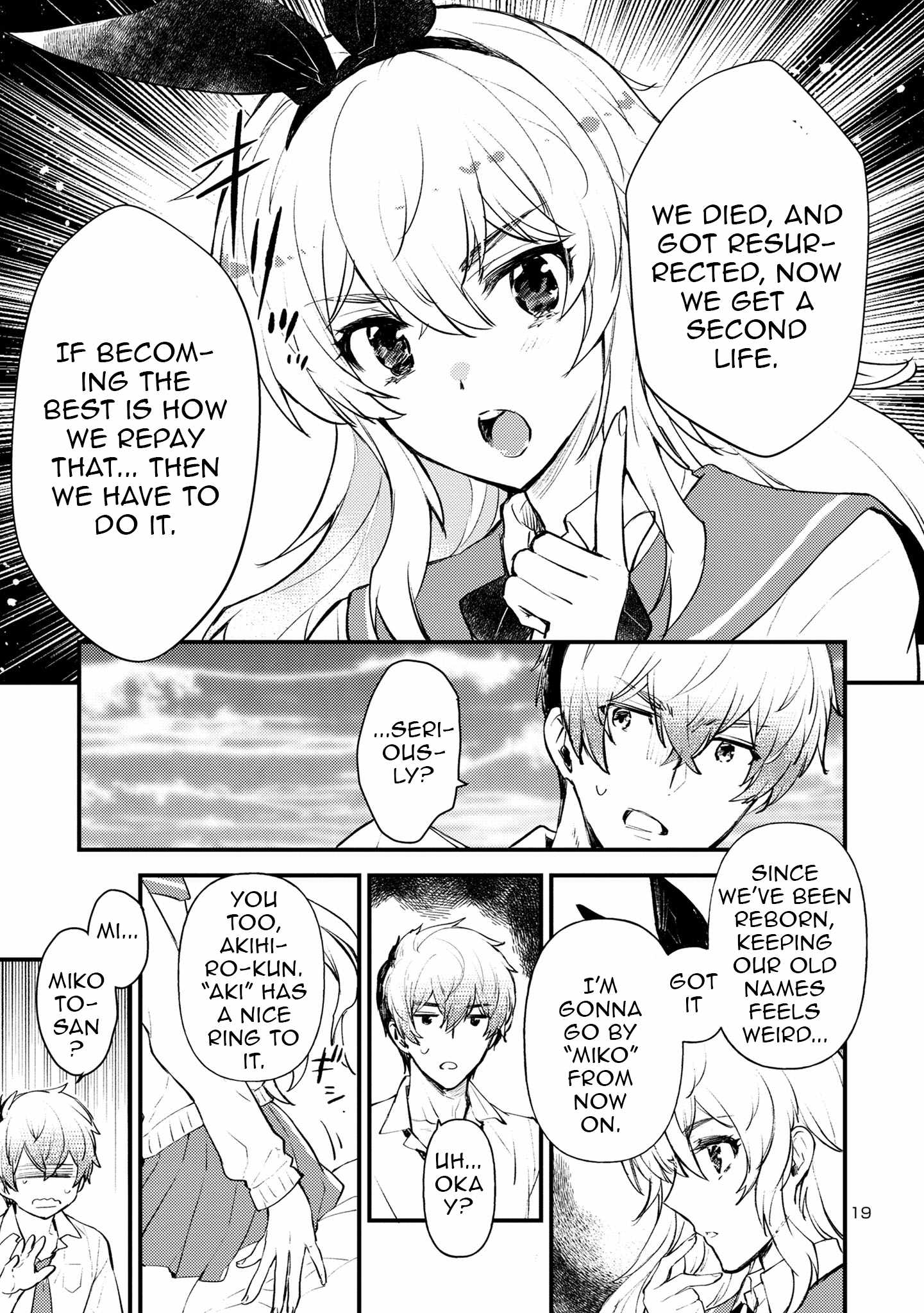 Isekai Cheat Warrior AND Wizard Chapter 1 20